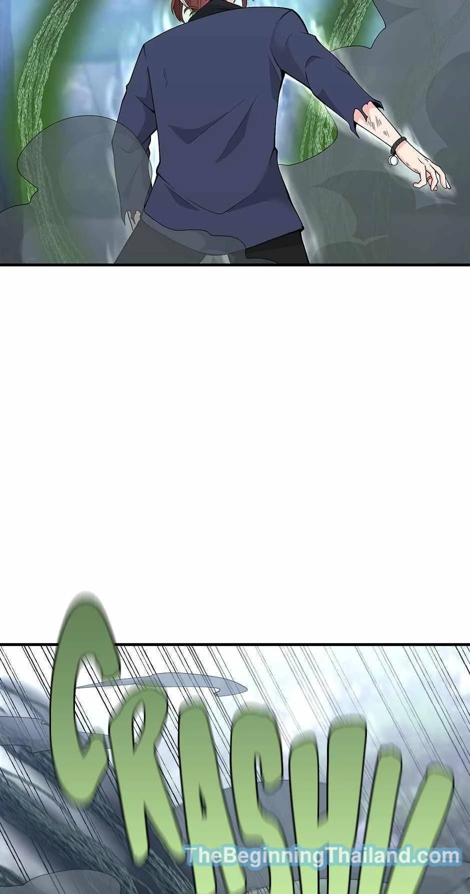 The Beginning After the End ตอนที่ 123 page 23