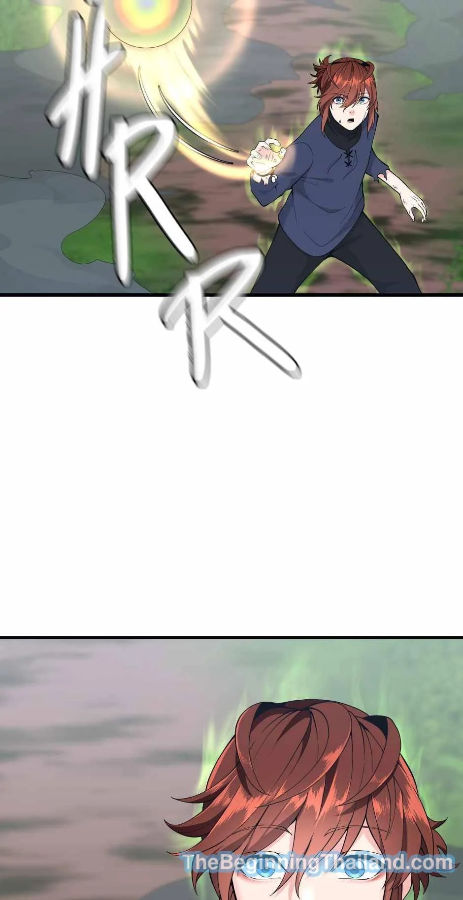 The Beginning After the End ตอนที่ 123 page 32