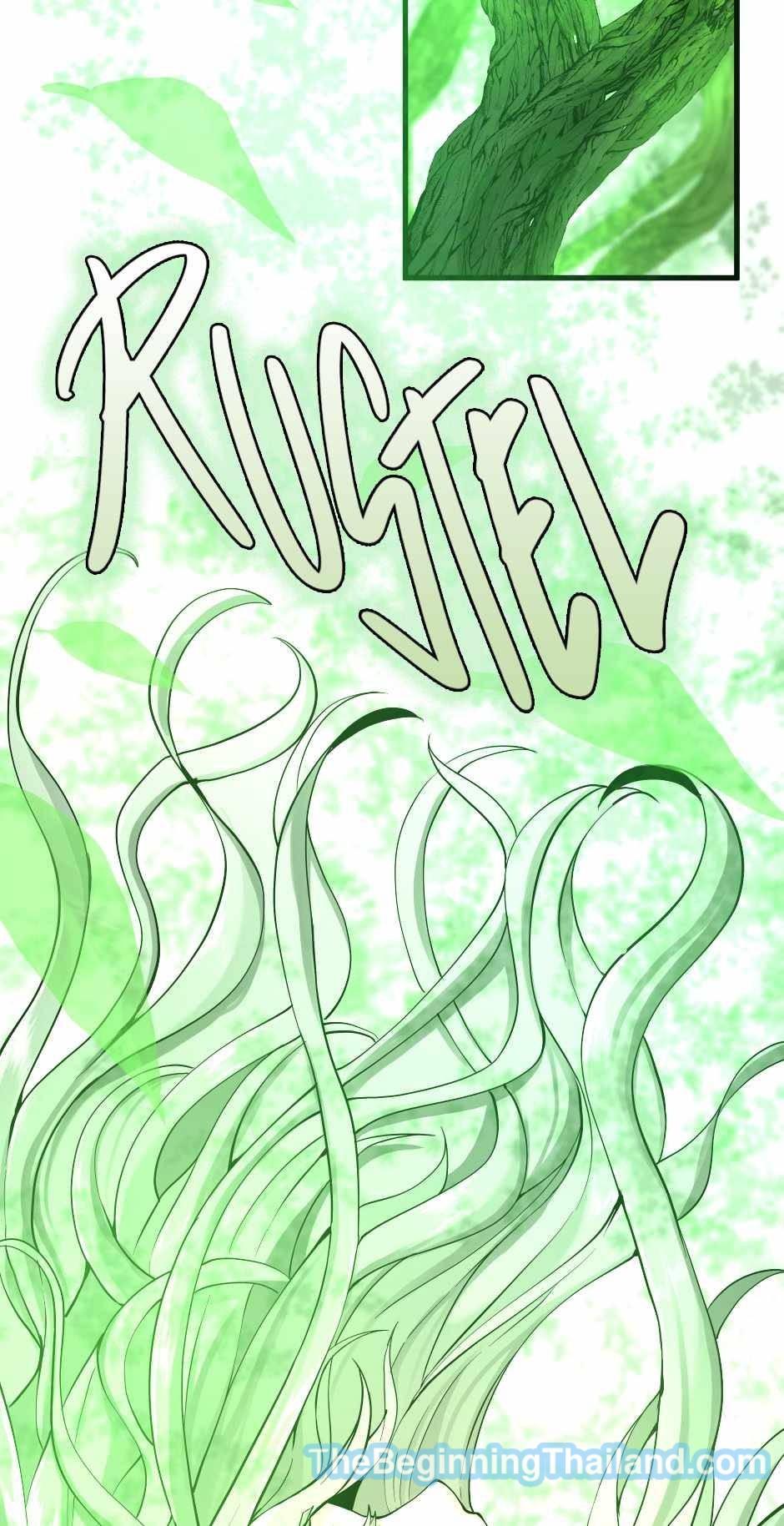 The Beginning After the End ตอนที่ 123 page 42