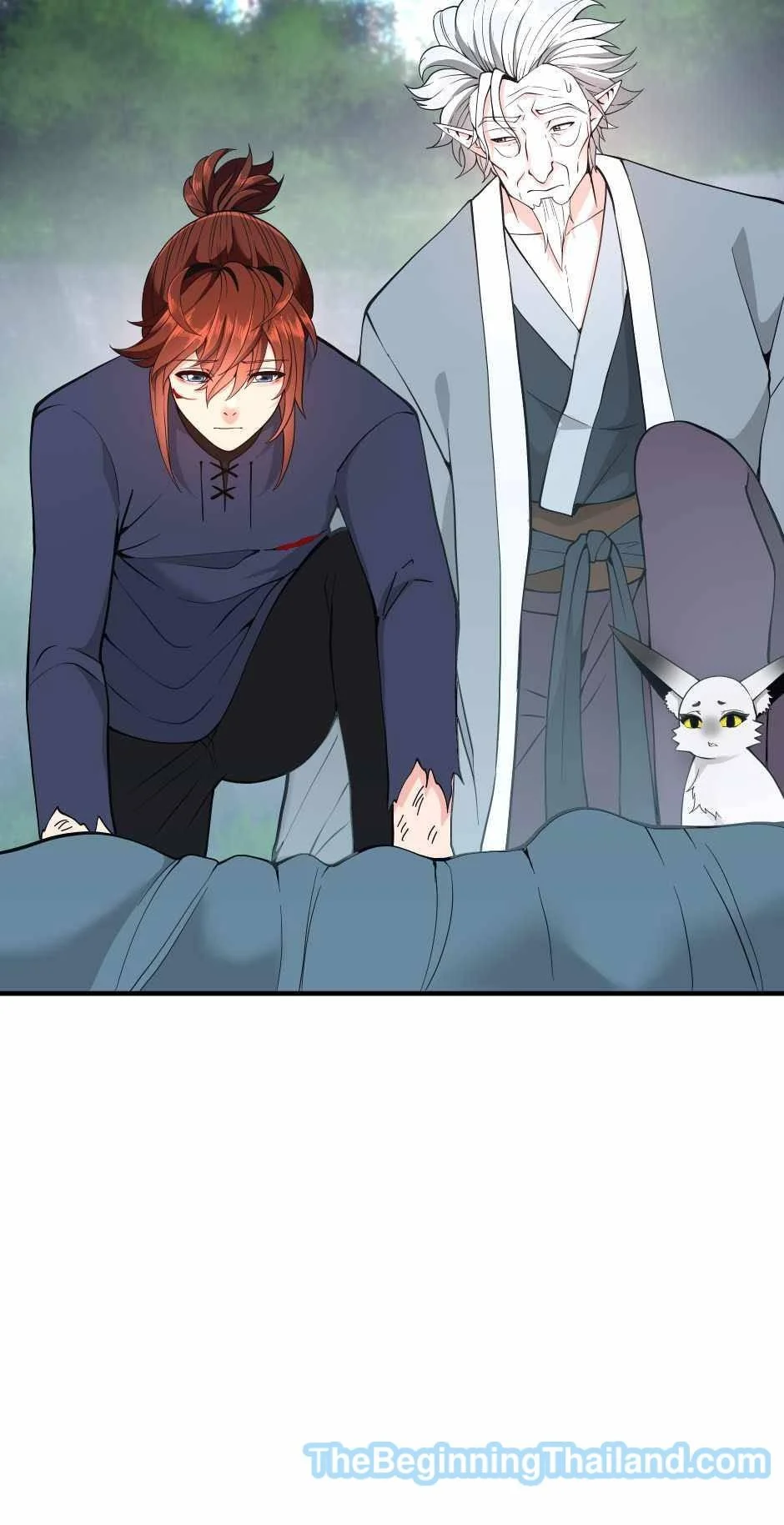 The Beginning After the End ตอนที่ 123 page 47