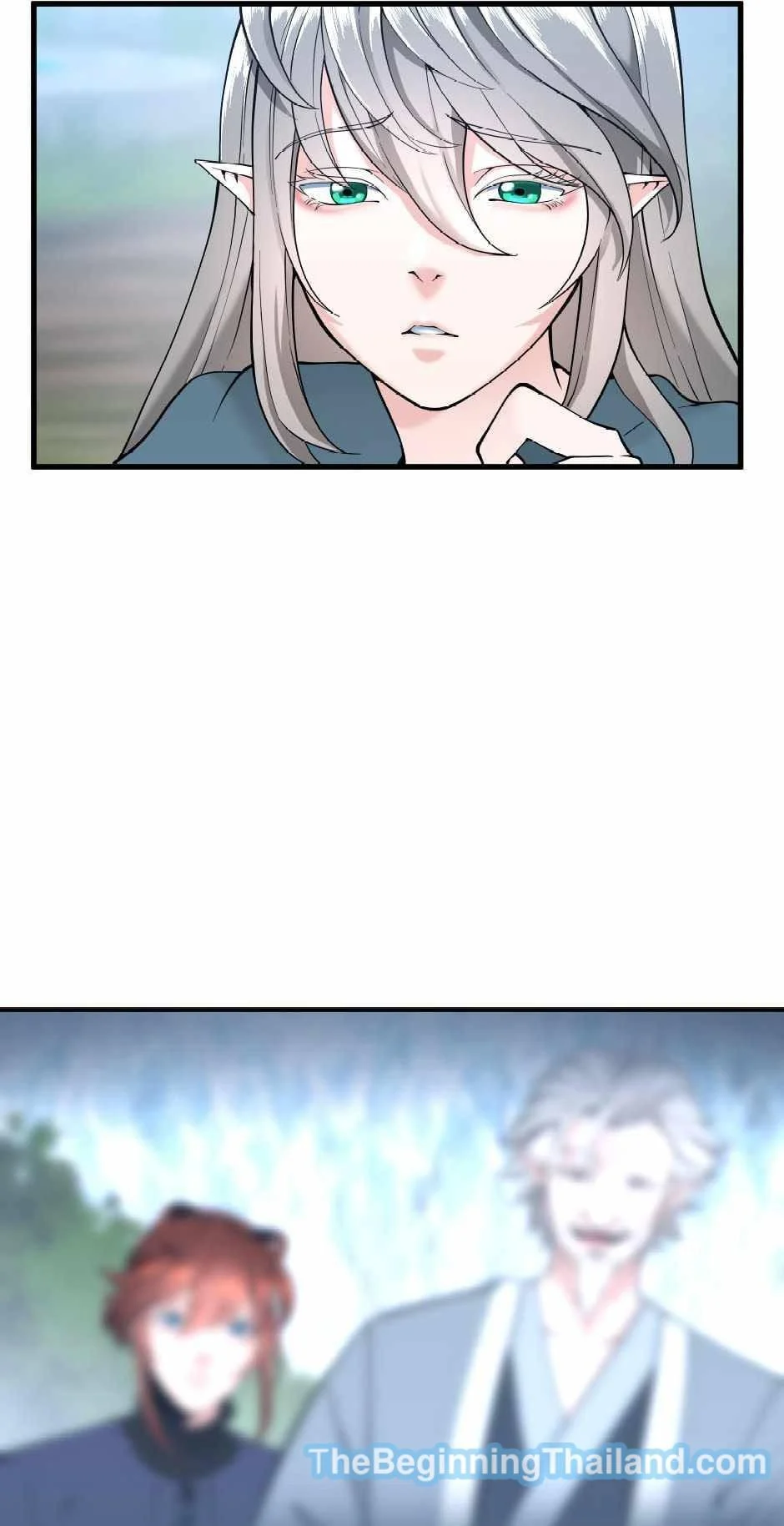 The Beginning After the End ตอนที่ 123 page 51