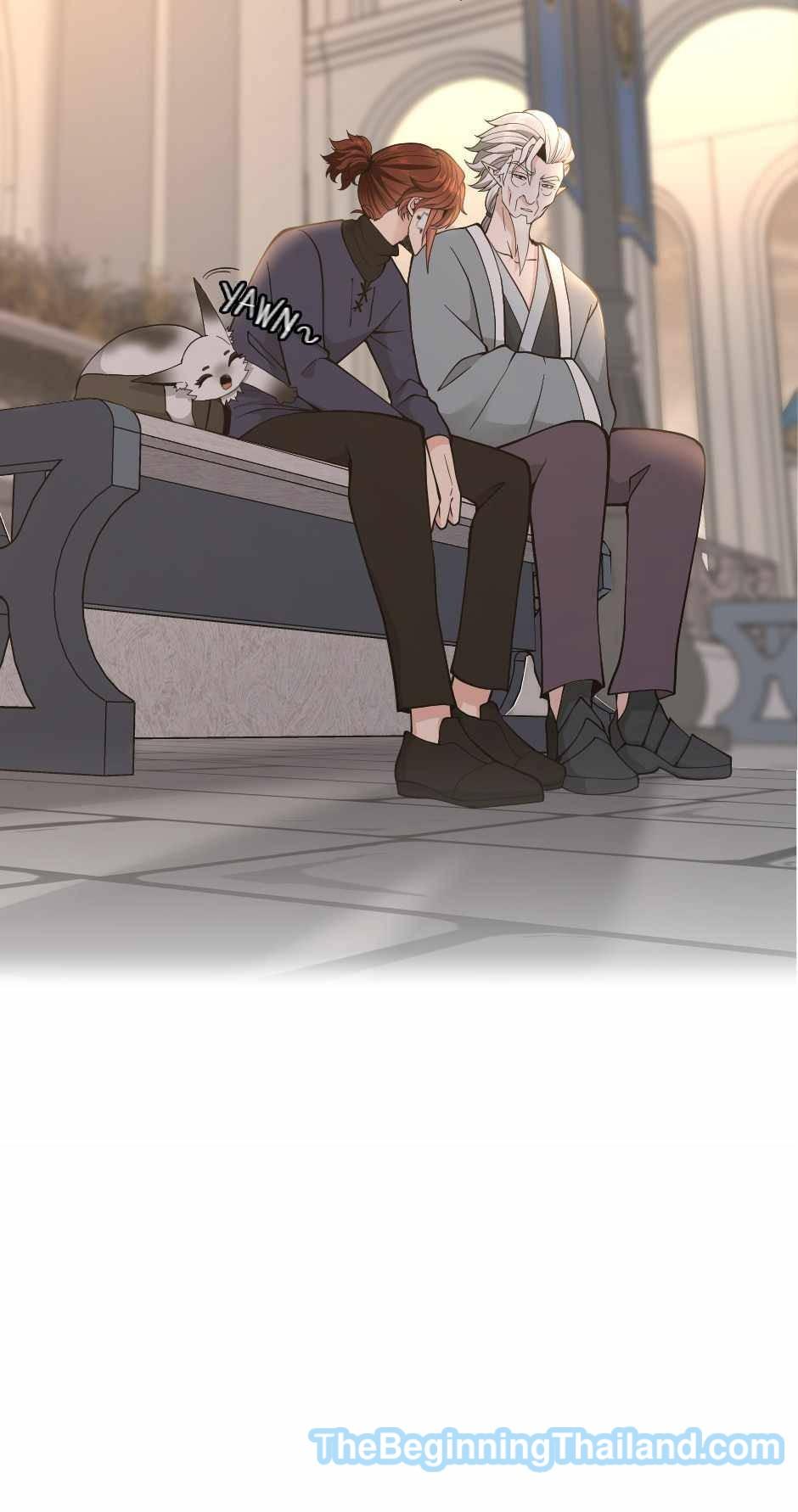 The Beginning After the End ตอนที่ 123 page 95