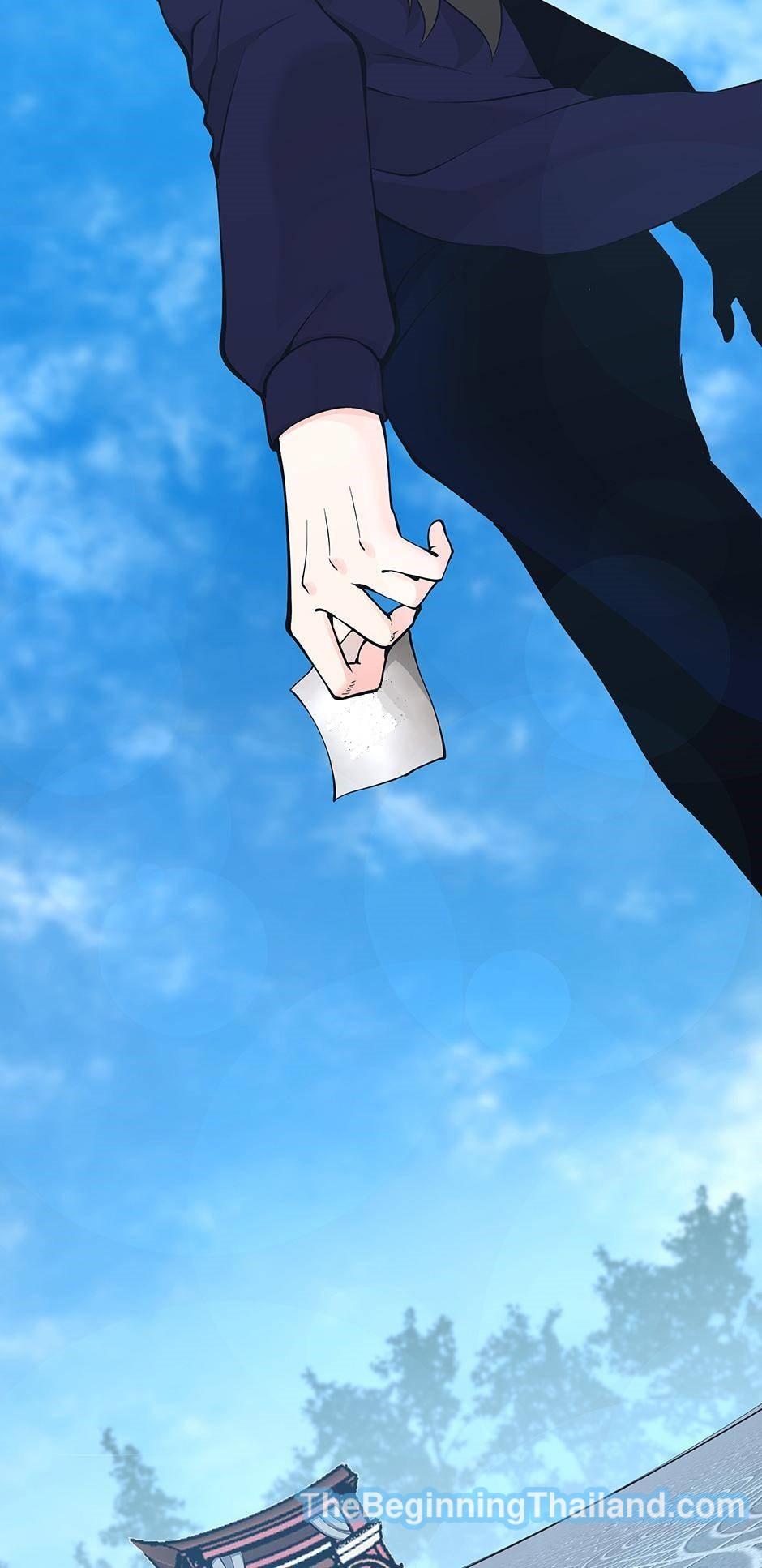 The Beginning After the End ตอนที่ 124 page 31