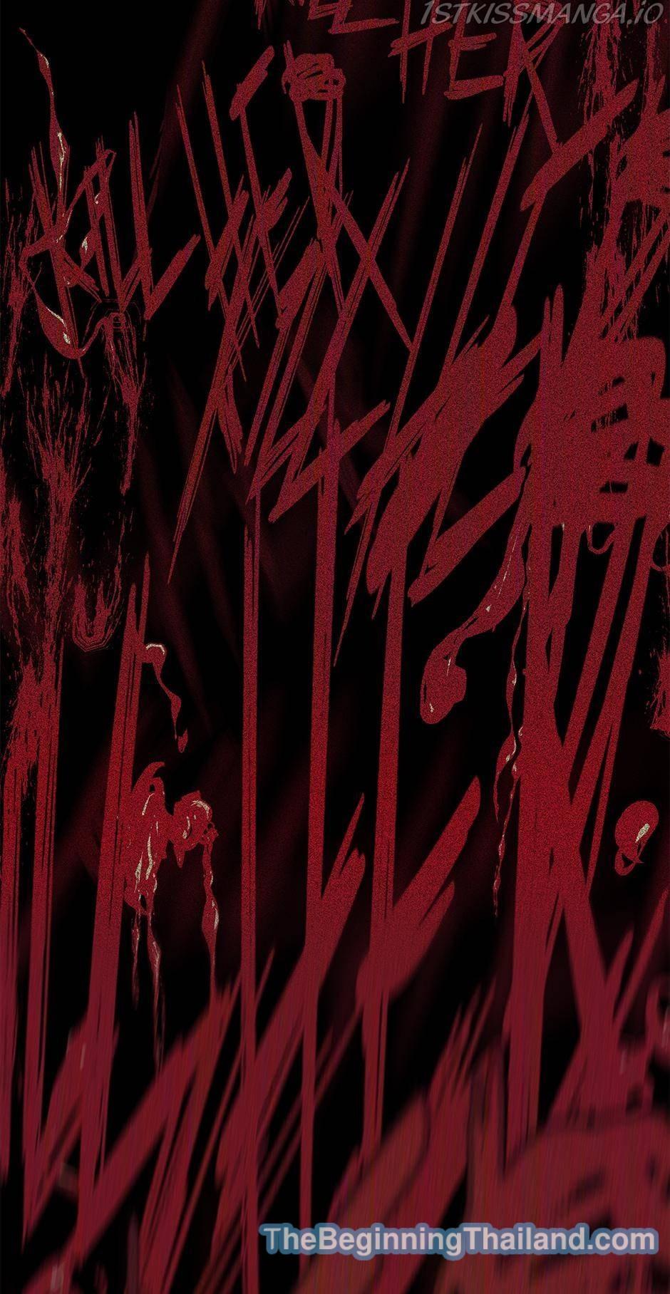 The Beginning After the End ตอนที่ 125 page 6