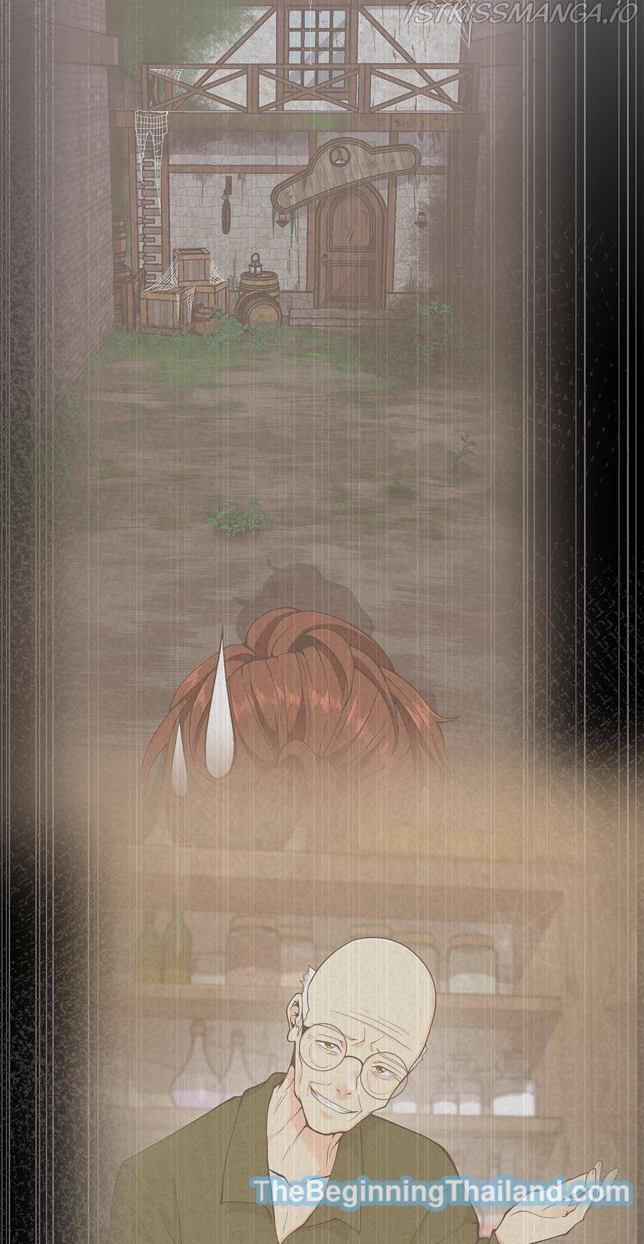 The Beginning After the End ตอนที่ 125 page 16