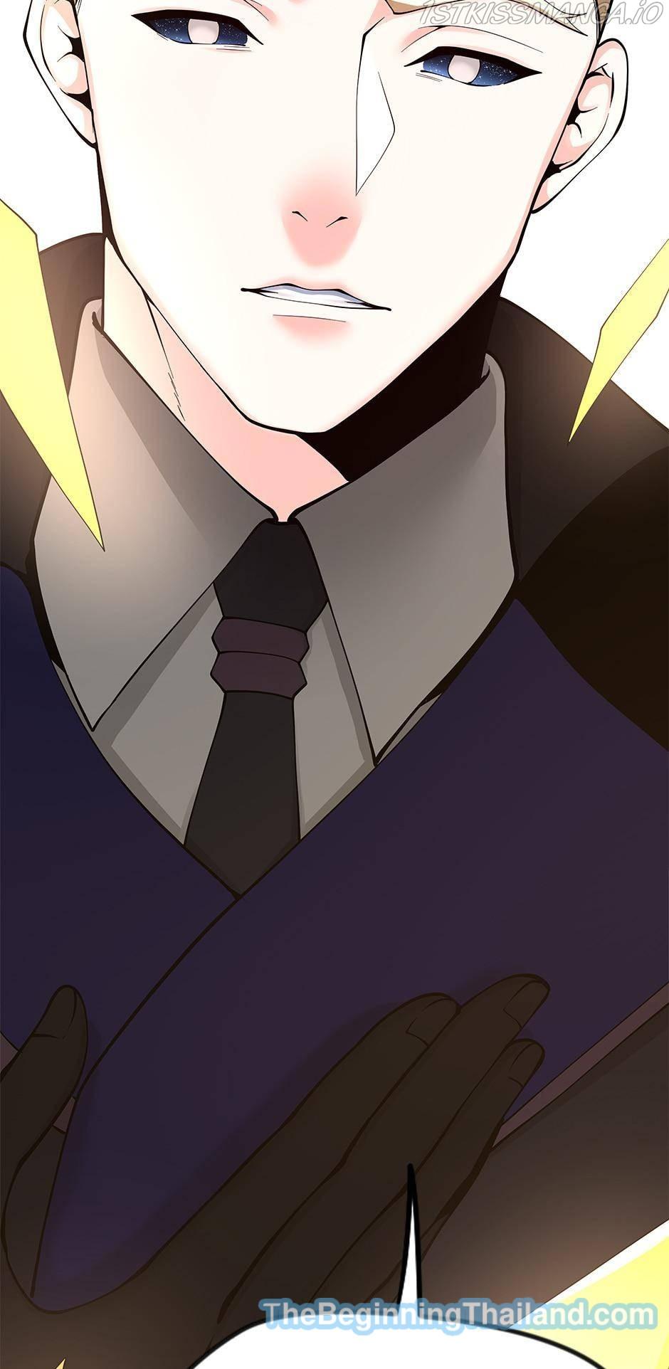 The Beginning After the End ตอนที่ 125 page 62