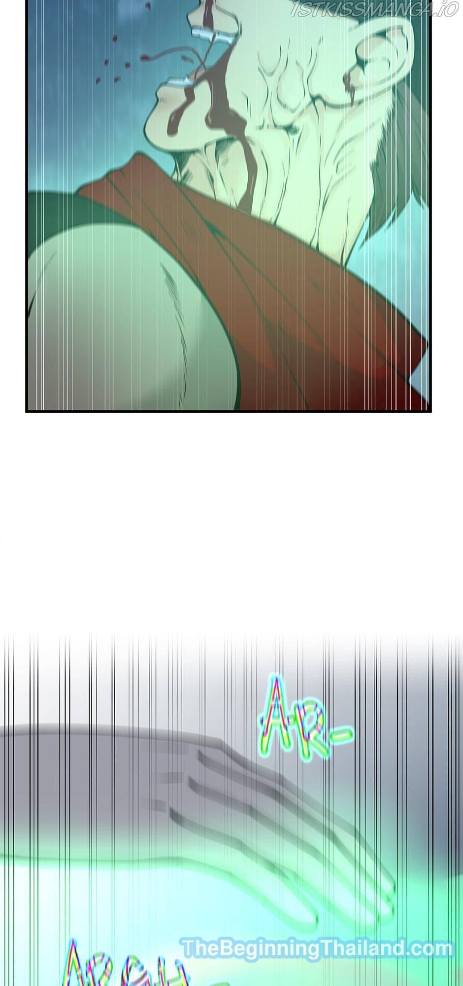 The Beginning After the End ตอนที่ 125 page 97