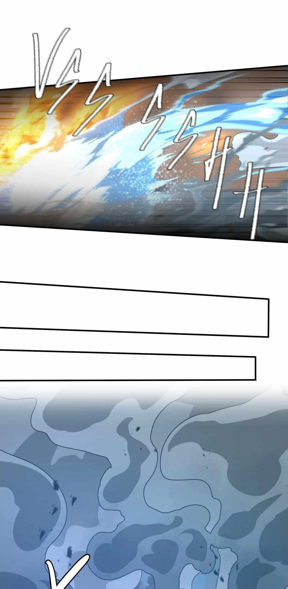 The Beginning After the End ตอนที่ 127 page 7