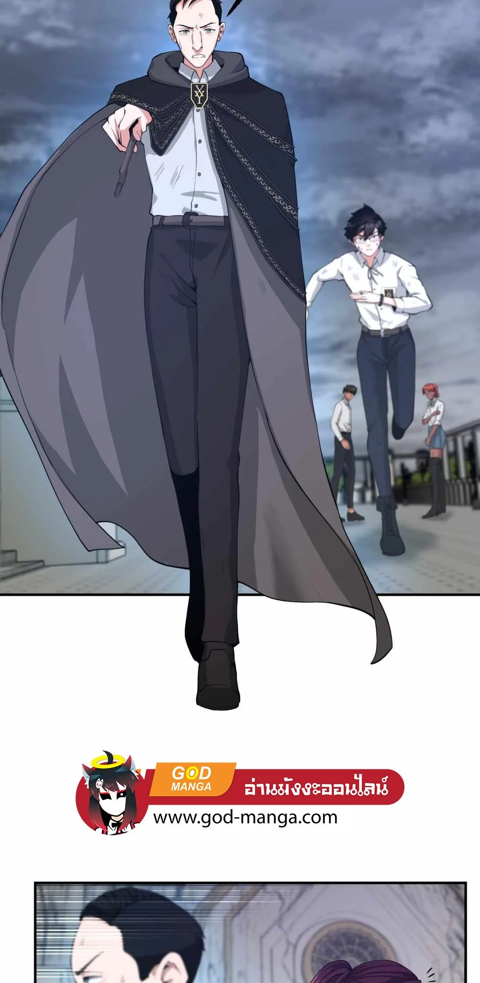 The Beginning After the End ตอนที่ 127 page 18