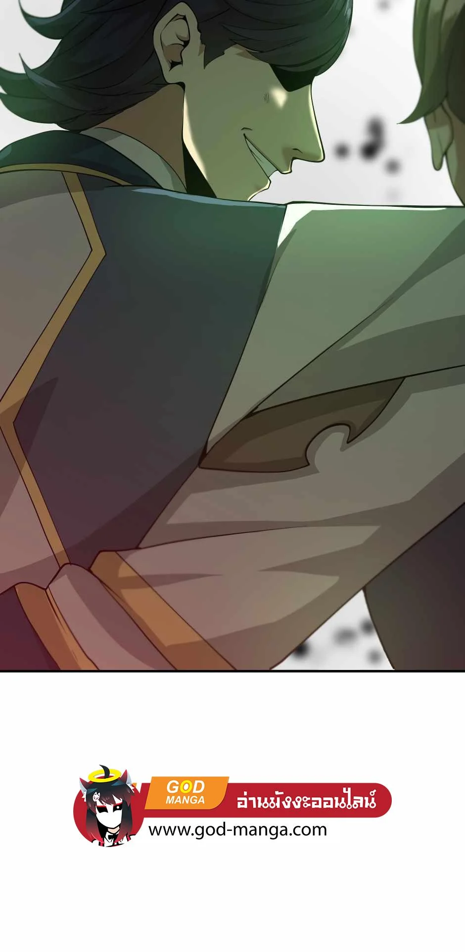 The Beginning After the End ตอนที่ 127 page 36