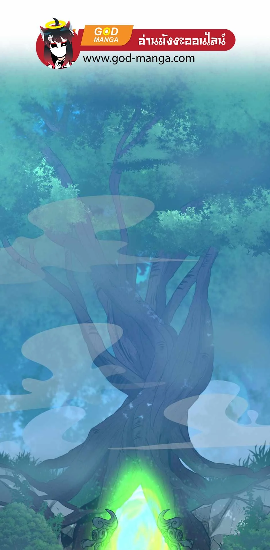 The Beginning After the End ตอนที่ 128 page 0