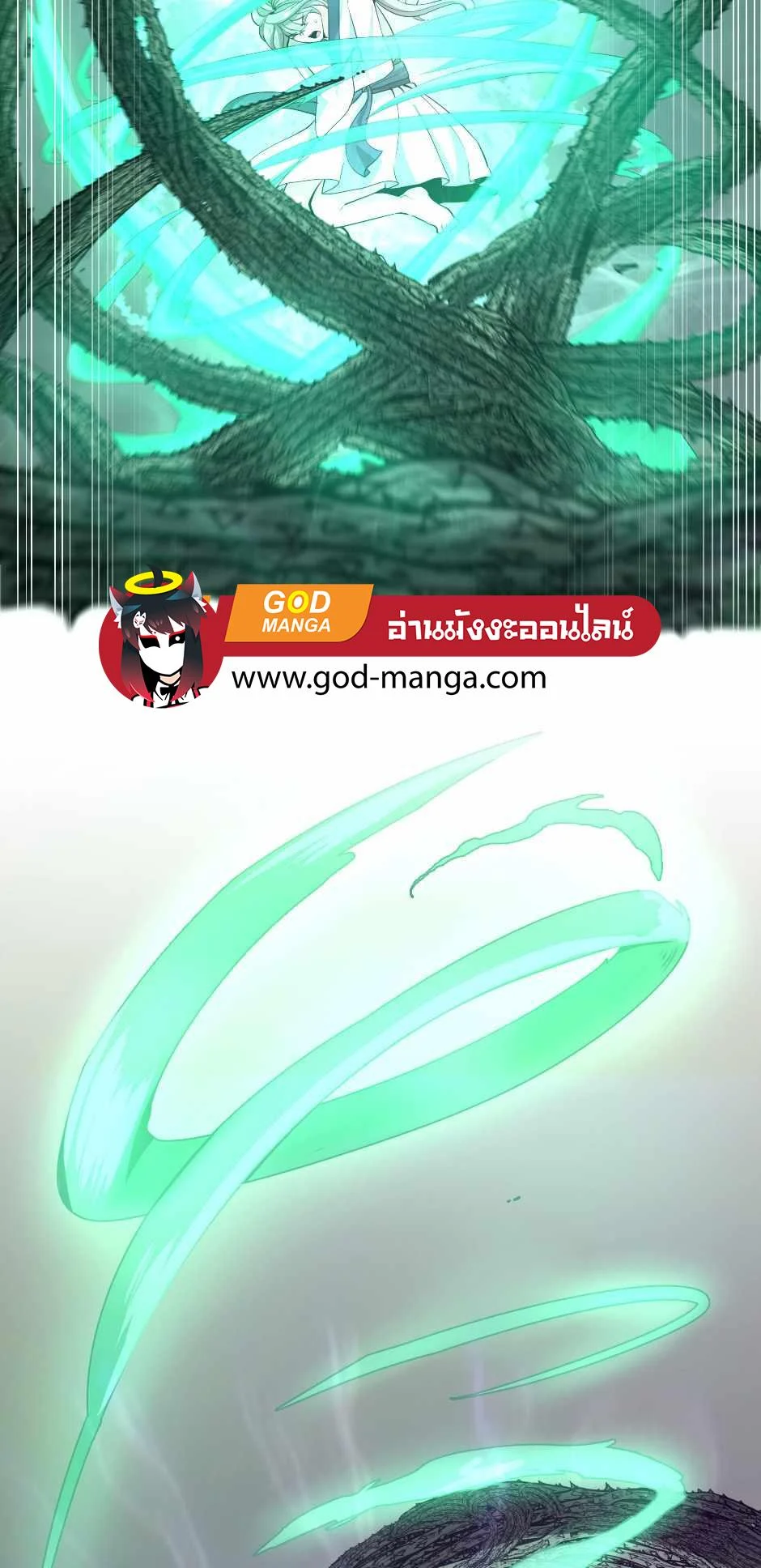 The Beginning After the End ตอนที่ 128 page 13