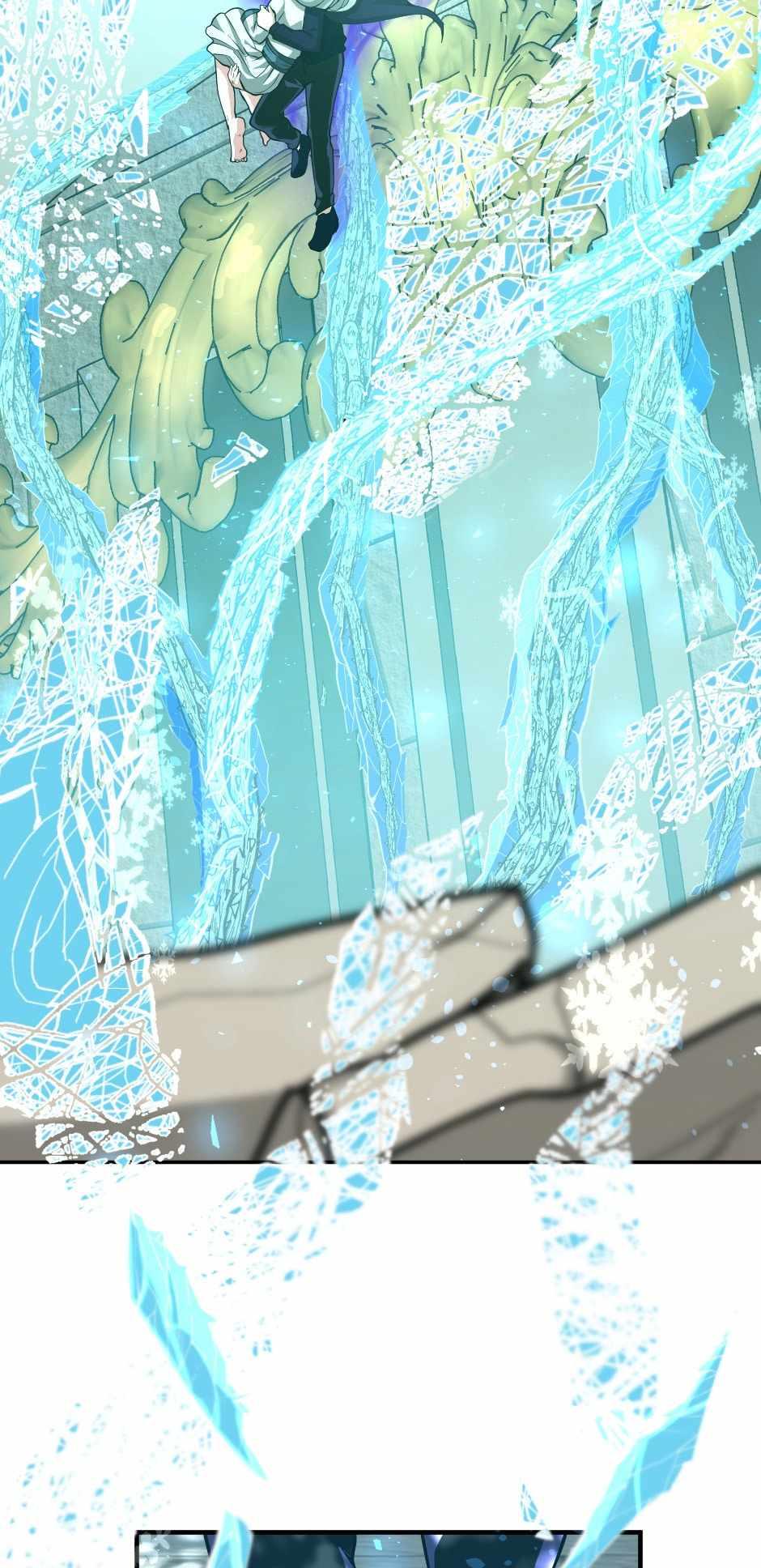 The Beginning After the End ตอนที่ 128 page 17