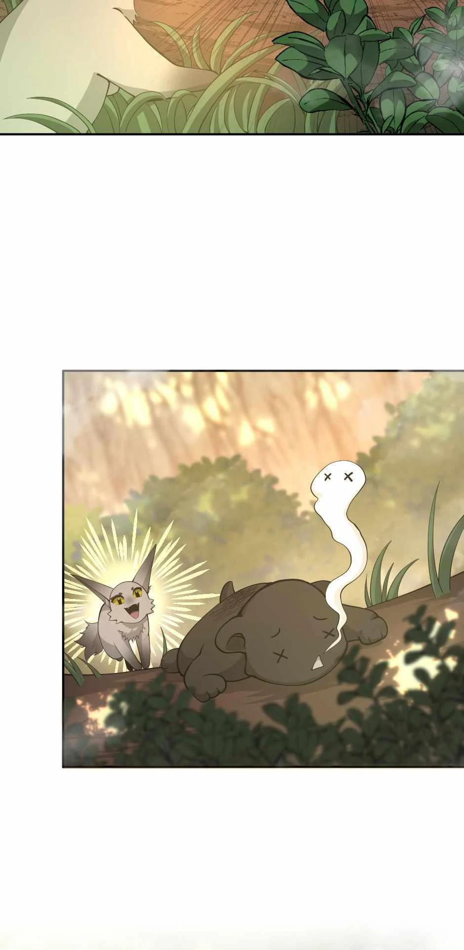 The Beginning After the End ตอนที่ 130 page 3