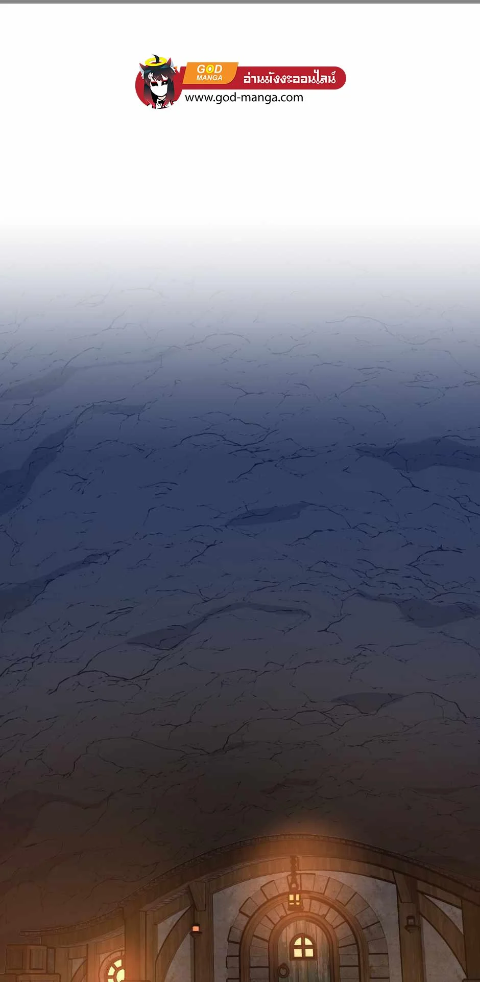 The Beginning After the End ตอนที่ 133 page 0