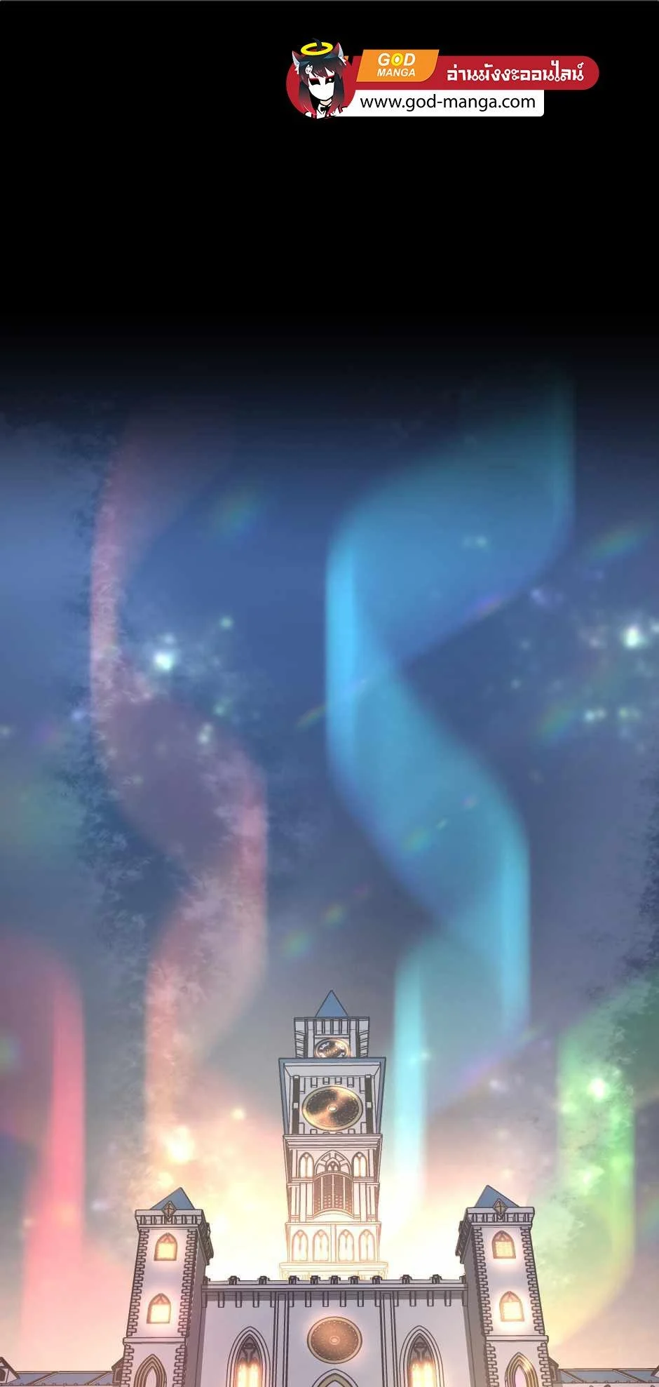 The Beginning After the End ตอนที่ 134 page 0