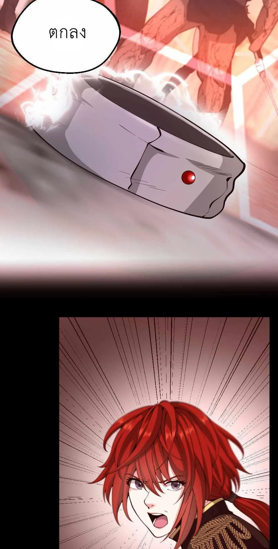 The Beginning After the End ตอนที่ 134 page 36