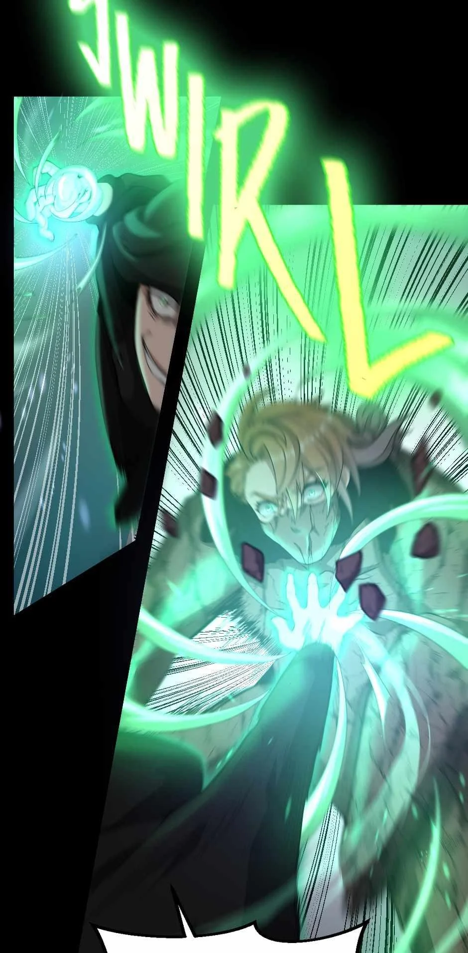 The Beginning After the End ตอนที่ 134 page 47