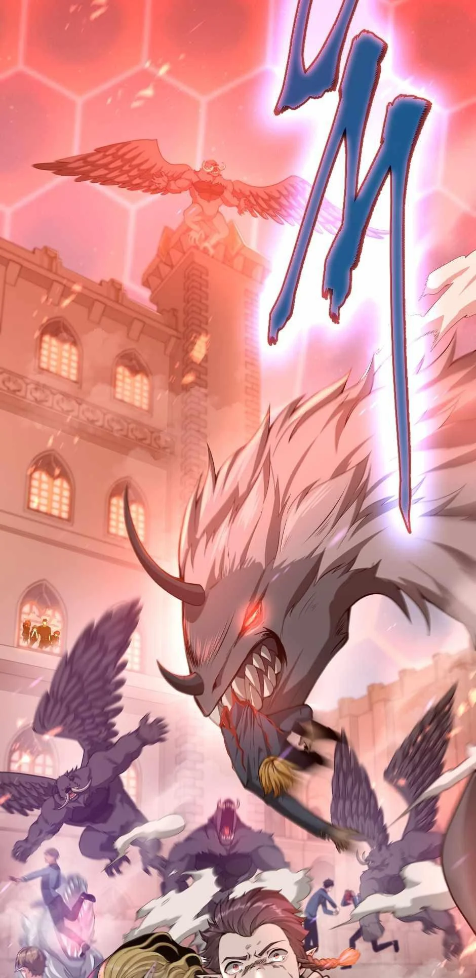 The Beginning After the End ตอนที่ 134 page 56