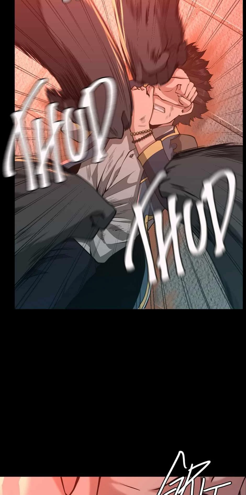 The Beginning After the End ตอนที่ 135 page 46