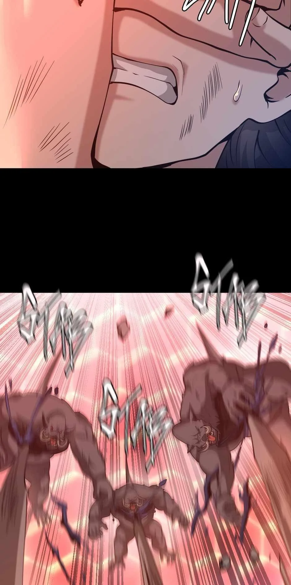 The Beginning After the End ตอนที่ 135 page 47