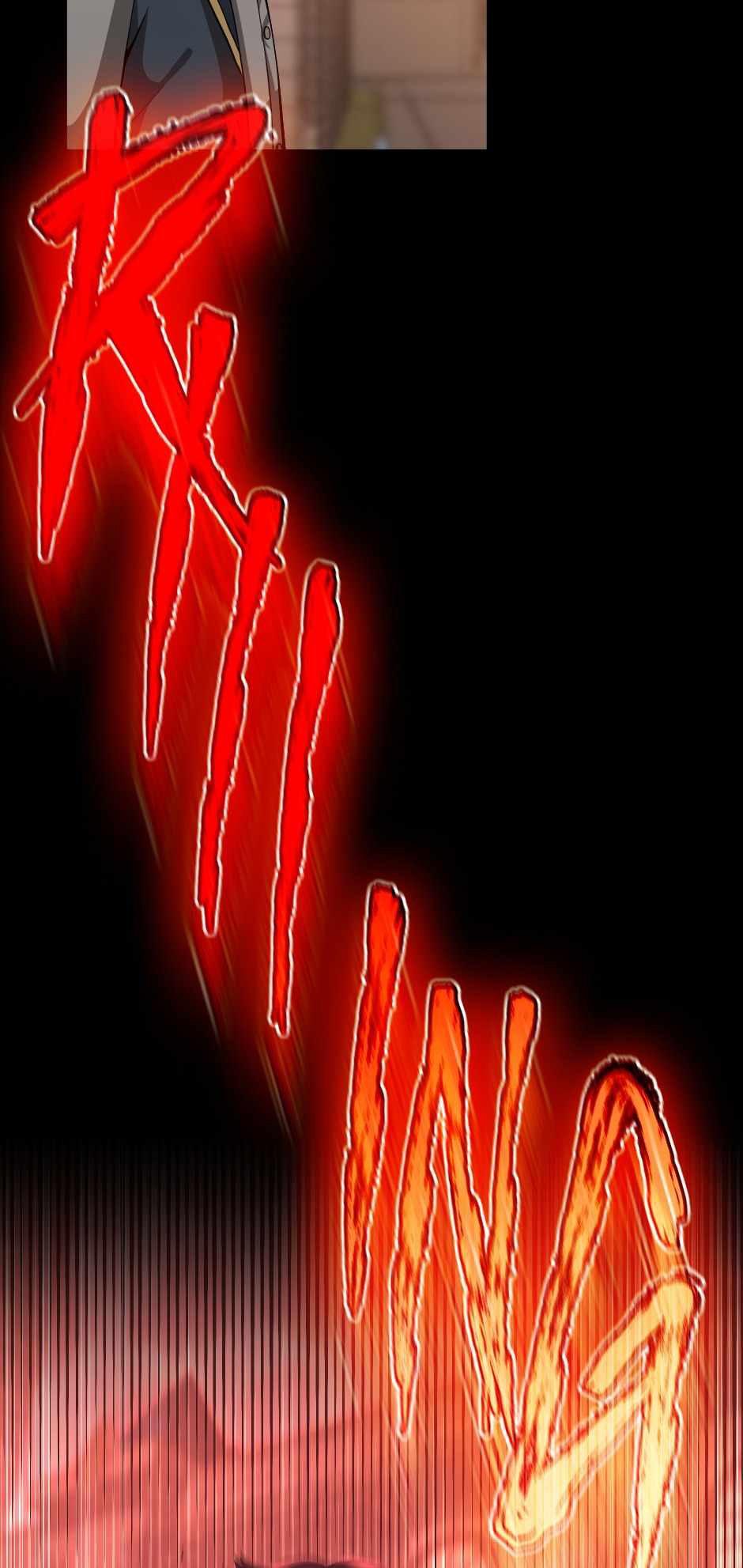 The Beginning After the End ตอนที่ 135 page 72