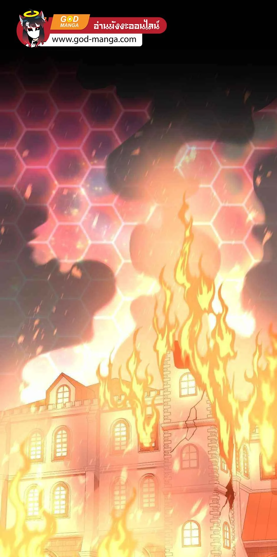 The Beginning After the End ตอนที่ 137 page 1