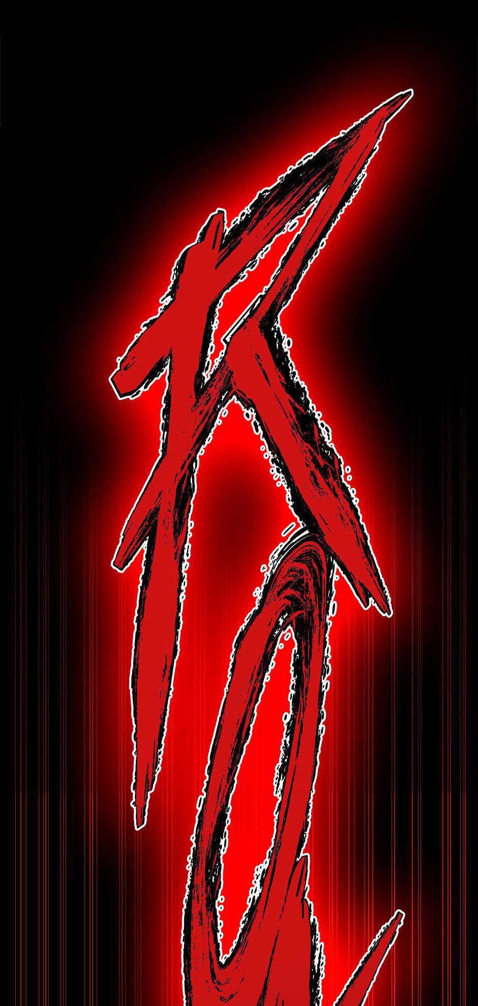 The Beginning After the End ตอนที่ 138 page 78