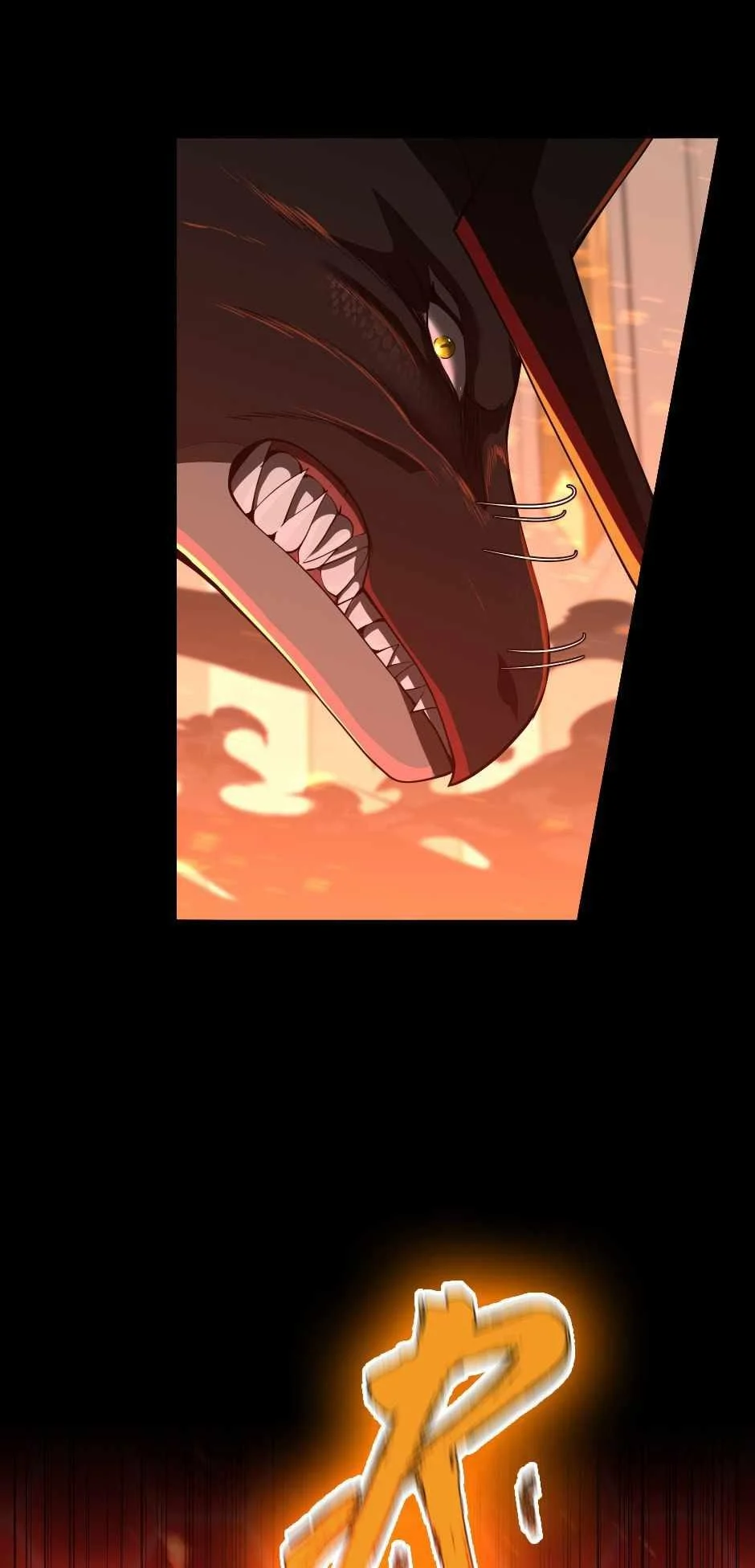 The Beginning After the End ตอนที่ 139 page 33