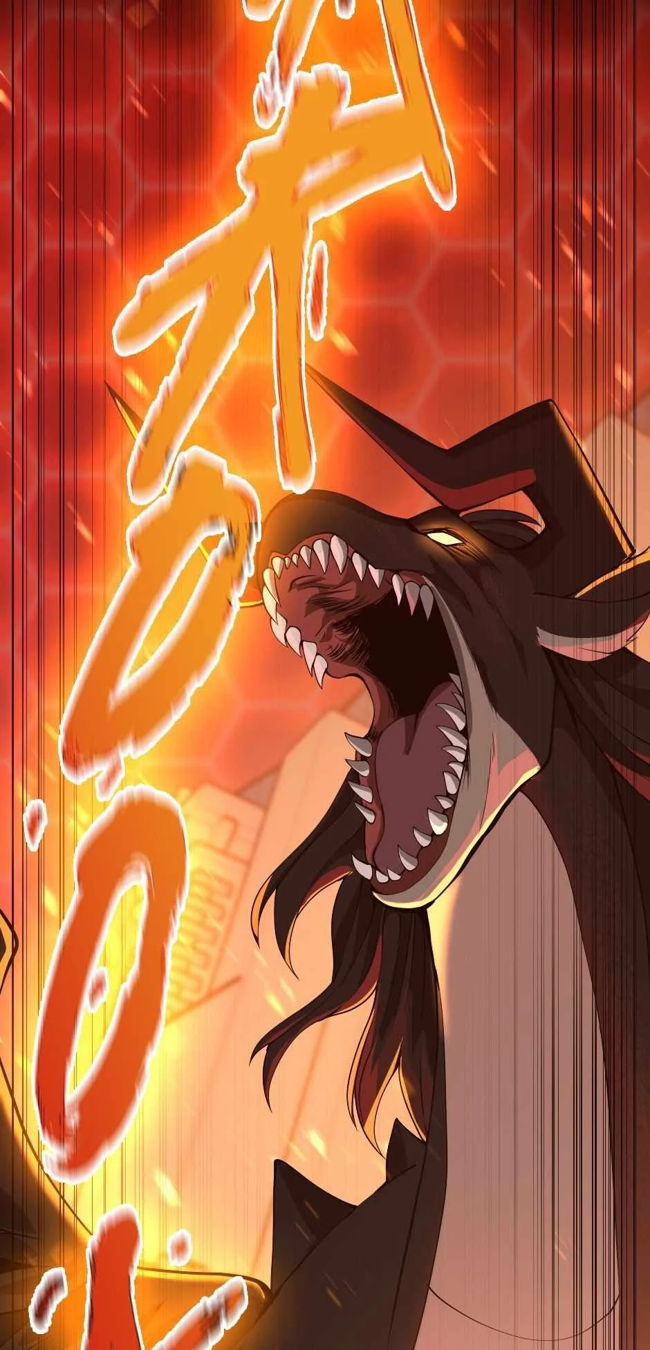 The Beginning After the End ตอนที่ 139 page 34