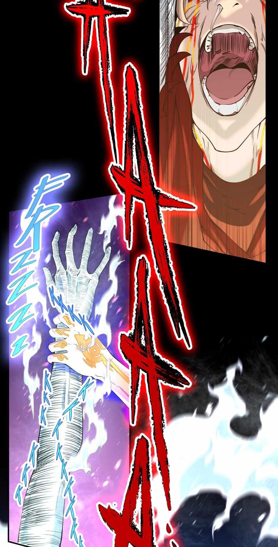 The Beginning After the End ตอนที่ 139 page 95