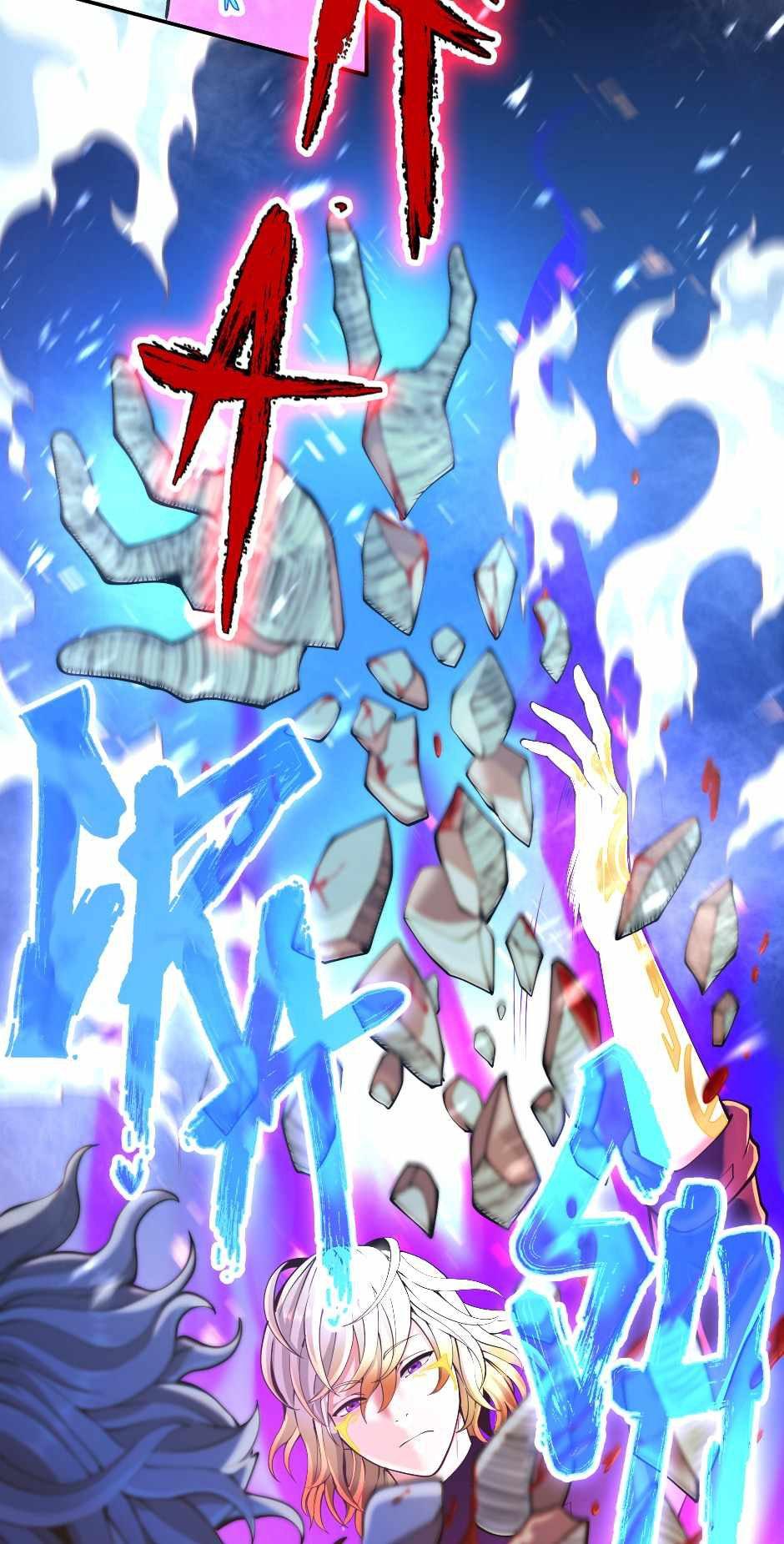 The Beginning After the End ตอนที่ 139 page 96