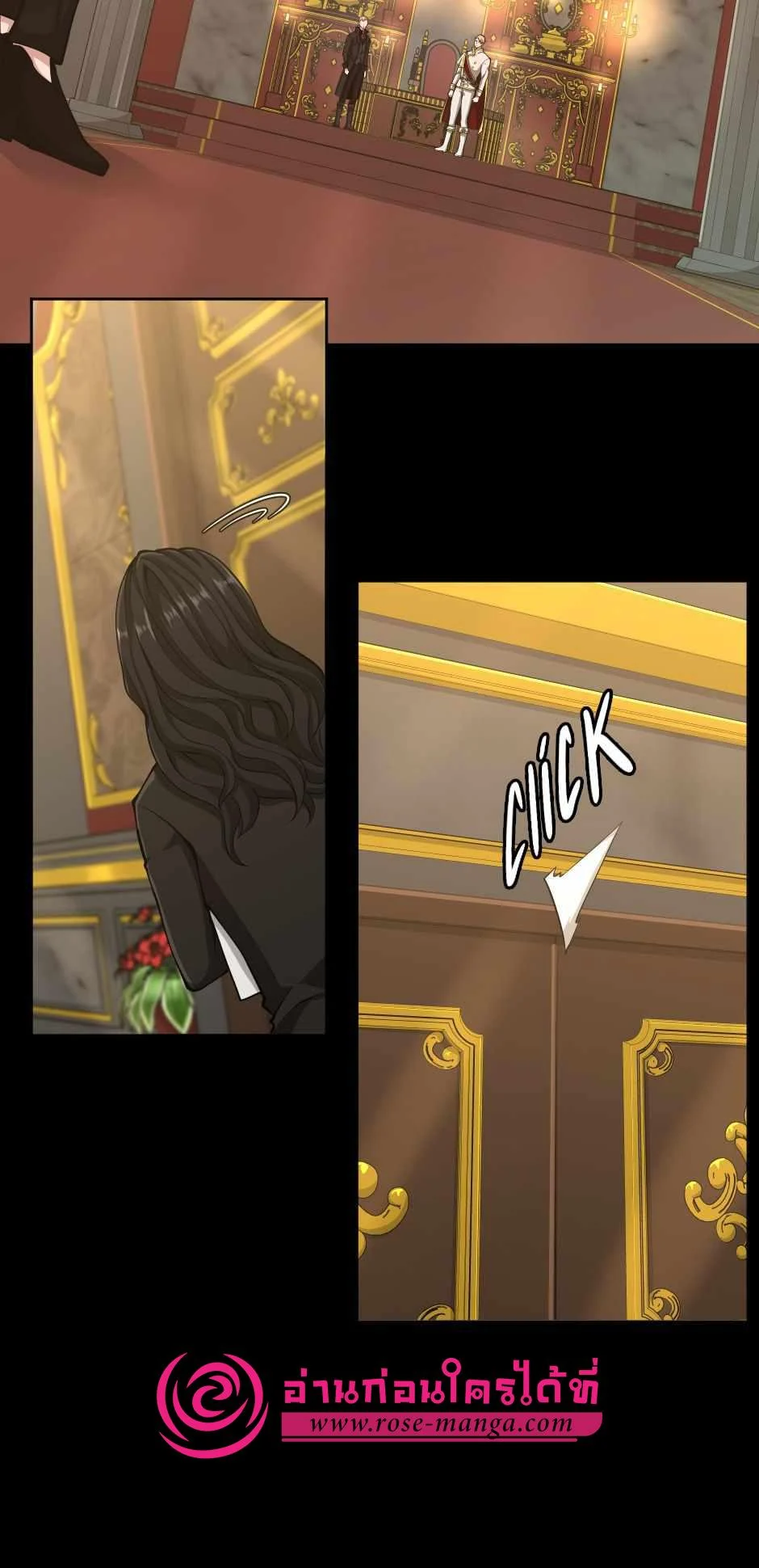 The Beginning After the End ตอนที่ 142 page 34