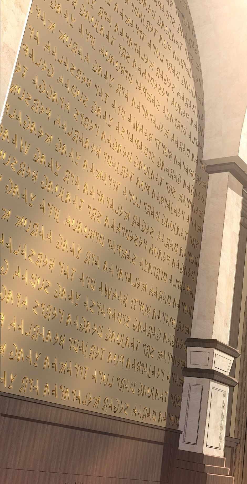 The Beginning After the End ตอนที่ 143 page 14