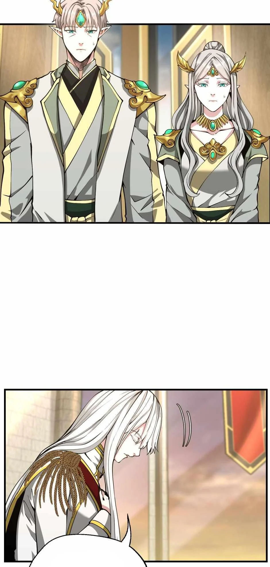 The Beginning After the End ตอนที่ 143 page 20