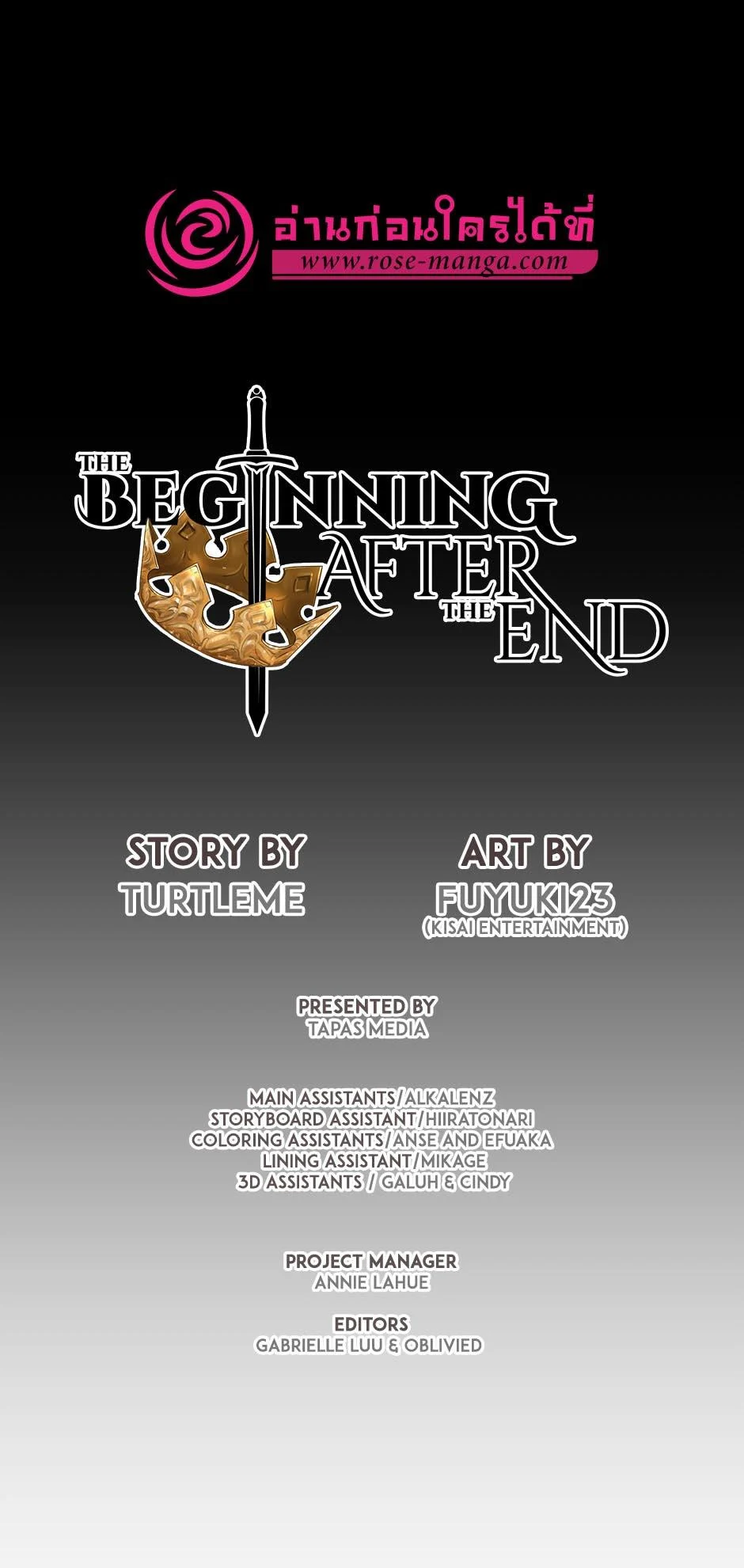 The Beginning After the End ตอนที่ 144 page 26