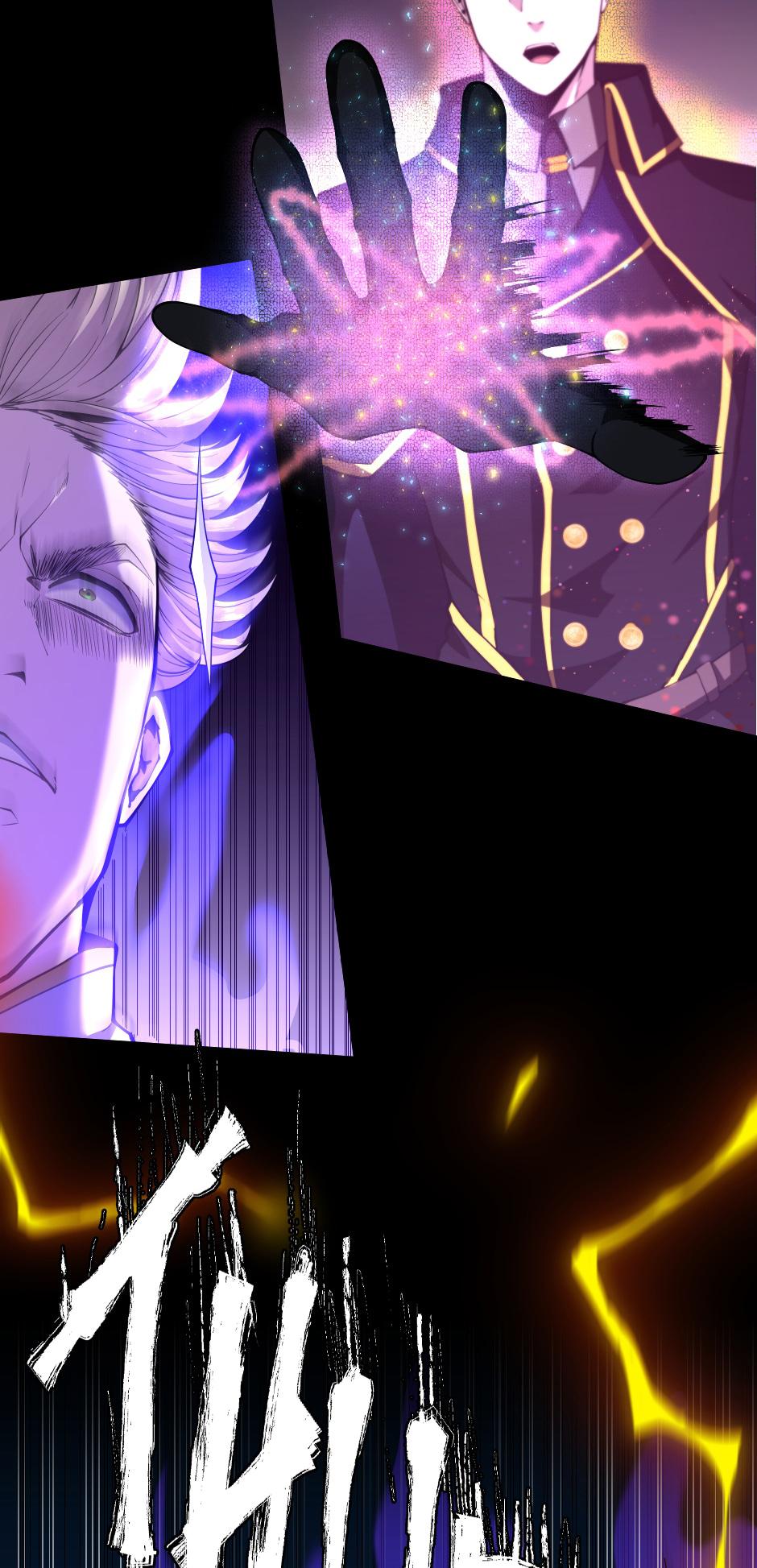 The Beginning After the End ตอนที่ 147 page 47