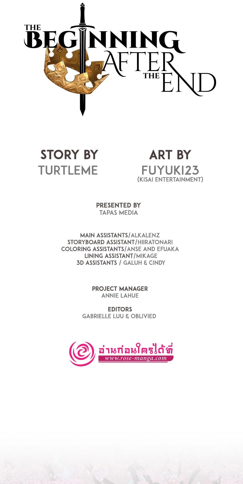 The Beginning After the End ตอนที่ 150 page 22