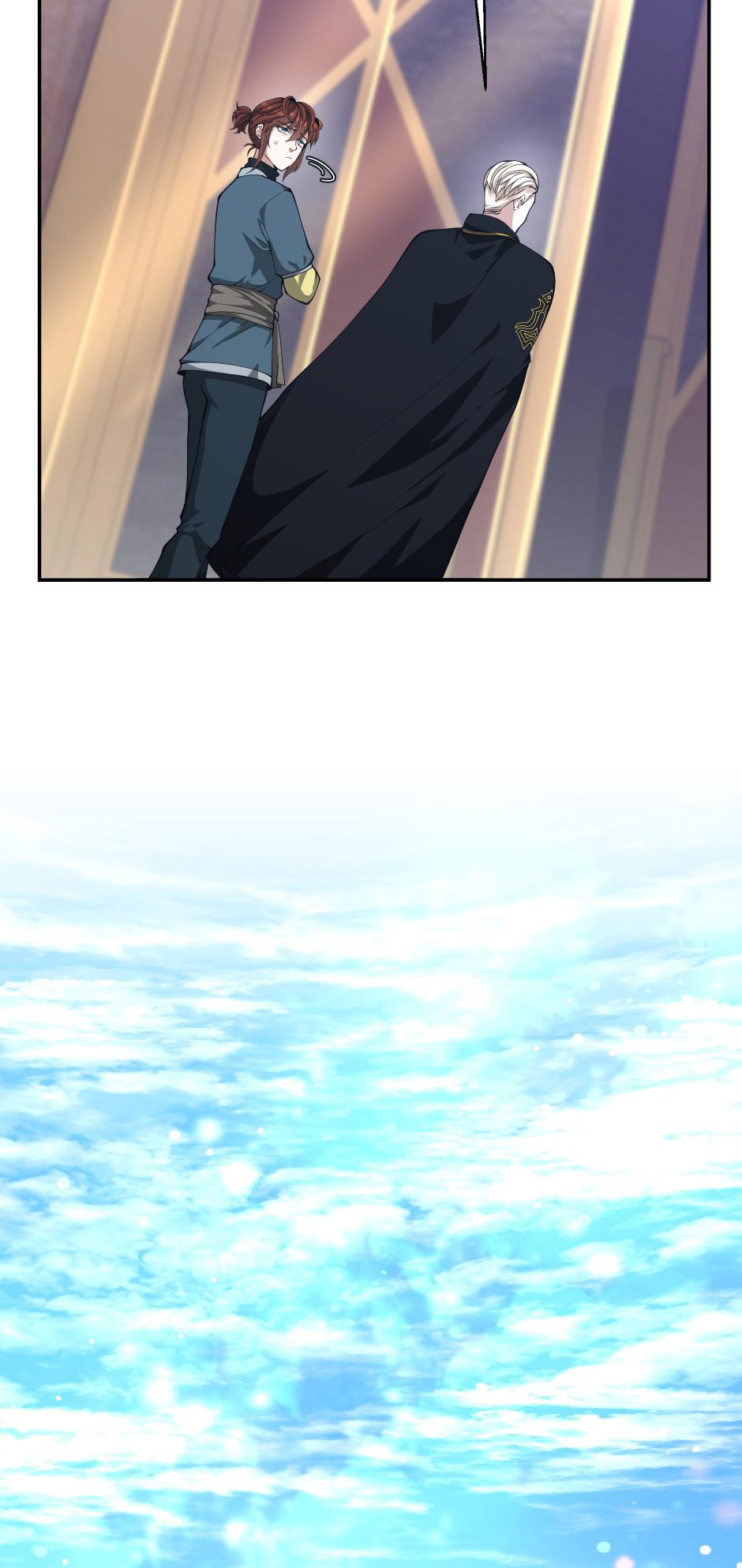 The Beginning After the End ตอนที่ 151 page 7