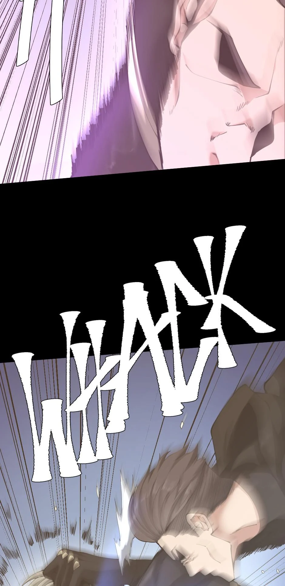 The Beginning After the End ตอนที่ 152 page 1