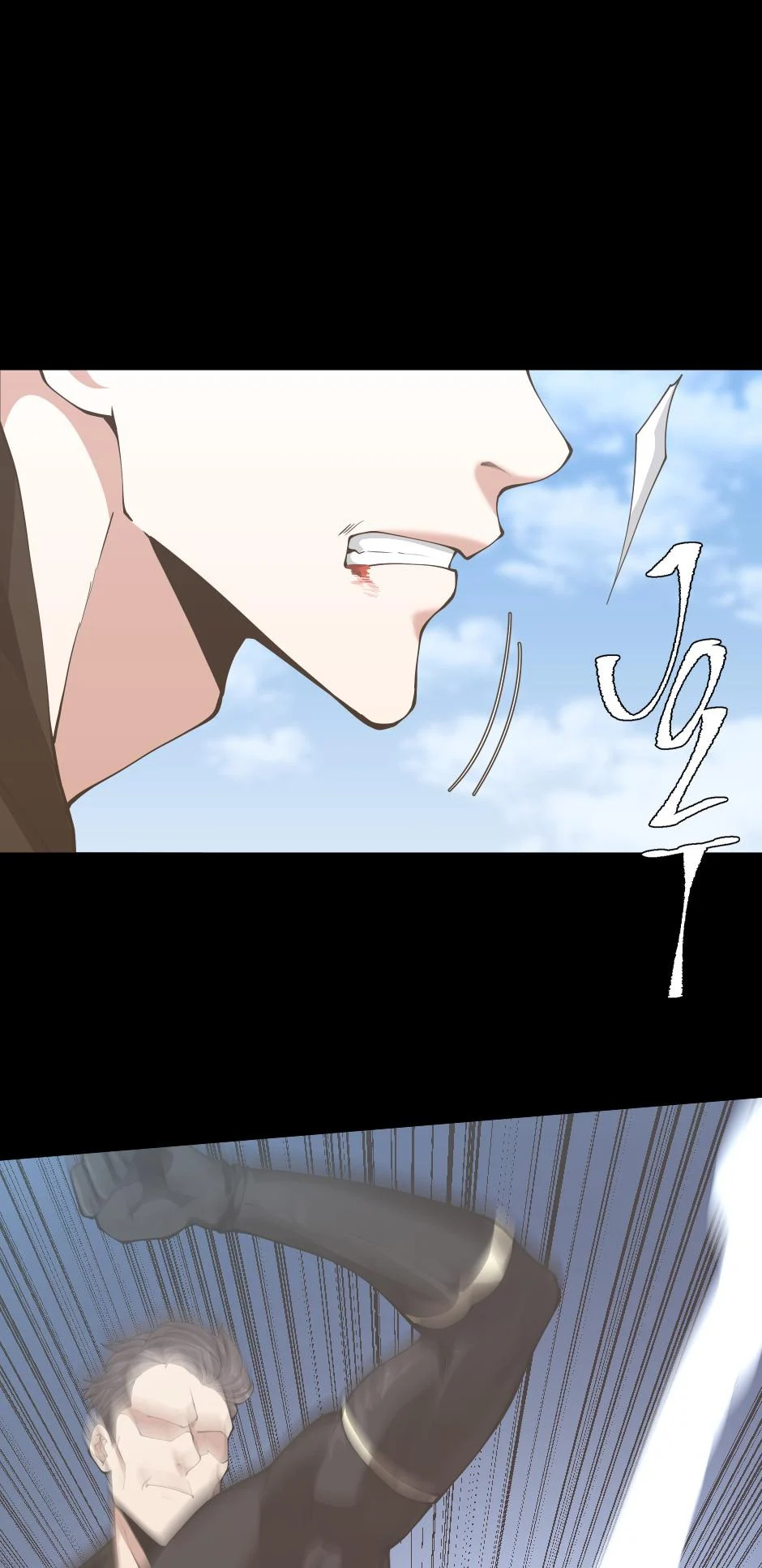 The Beginning After the End ตอนที่ 152 page 8