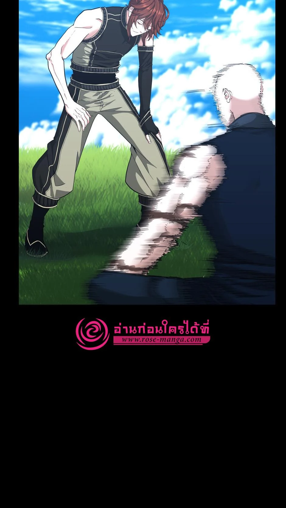 The Beginning After the End ตอนที่ 152 page 12