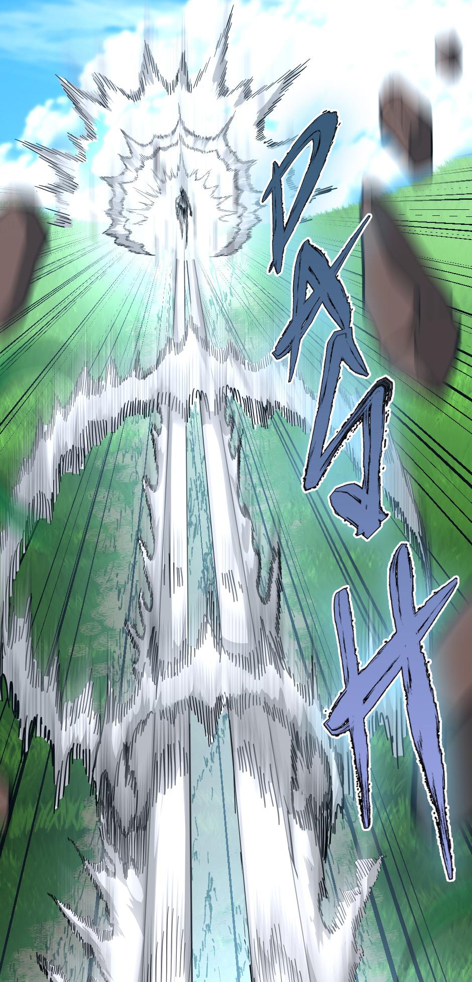 The Beginning After the End ตอนที่ 152 page 18