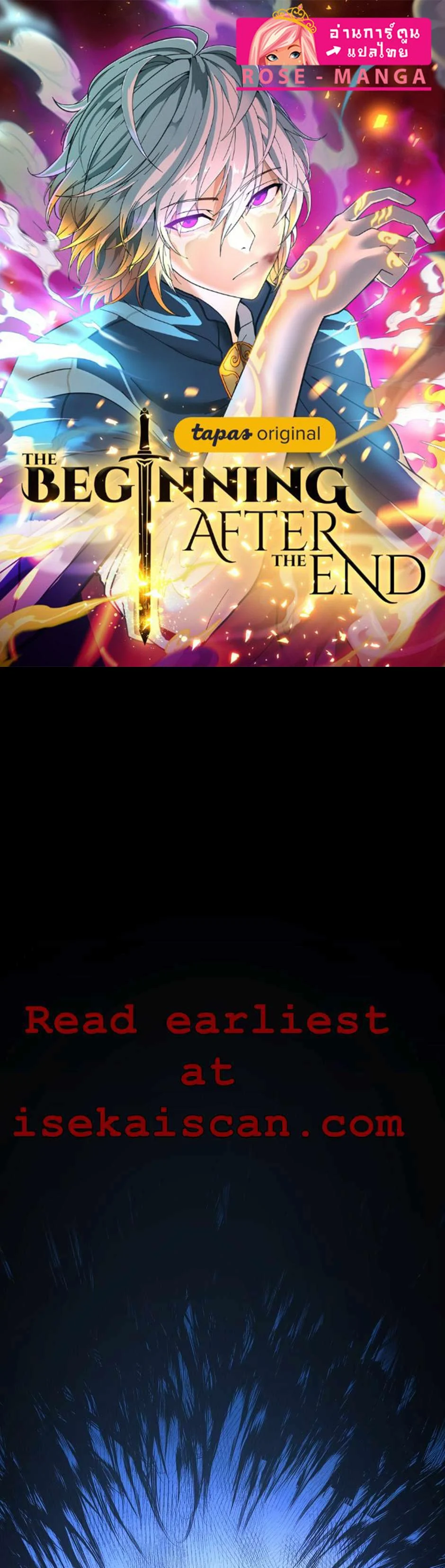 The Beginning After the End ตอนที่ 153 page 0