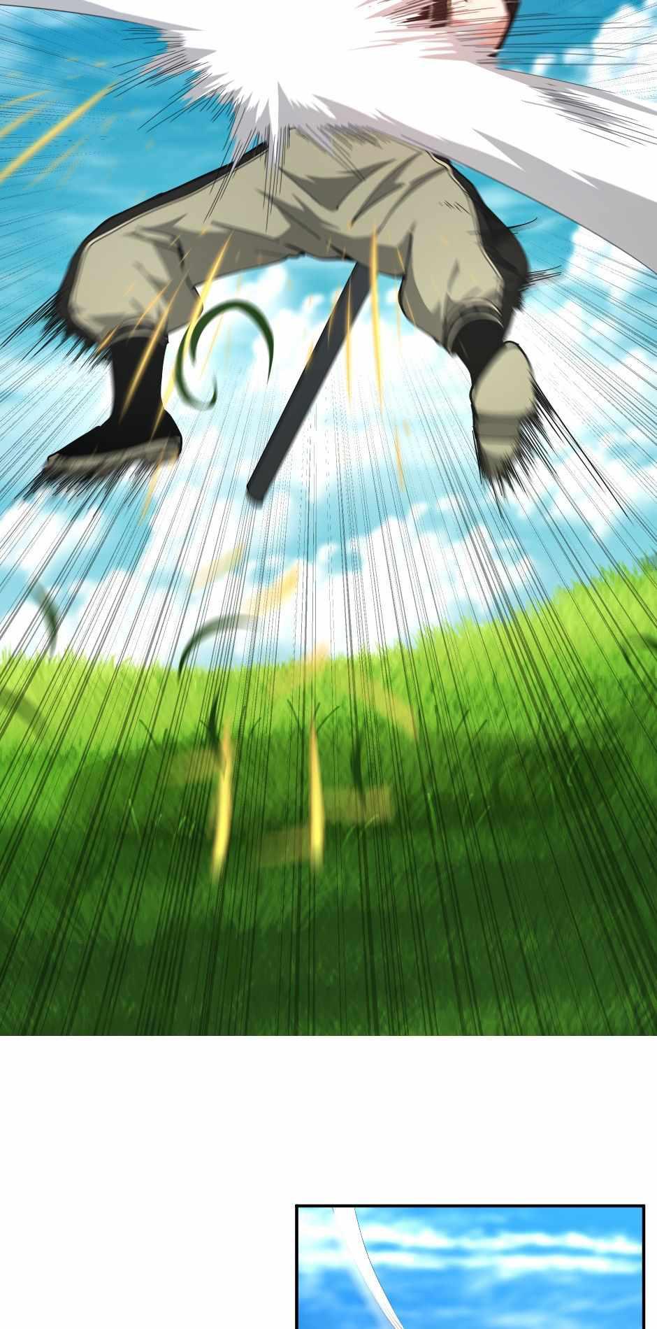 The Beginning After the End ตอนที่ 153 page 13