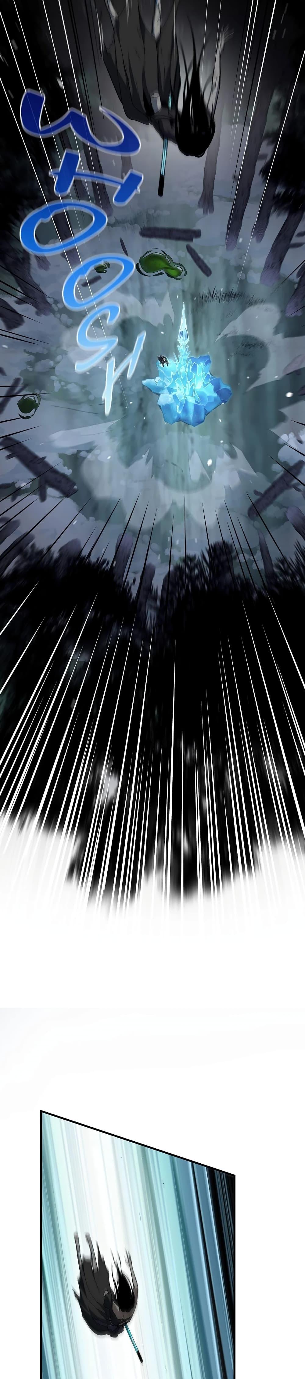 The Beginning After the End ตอนที่ 202 page 44