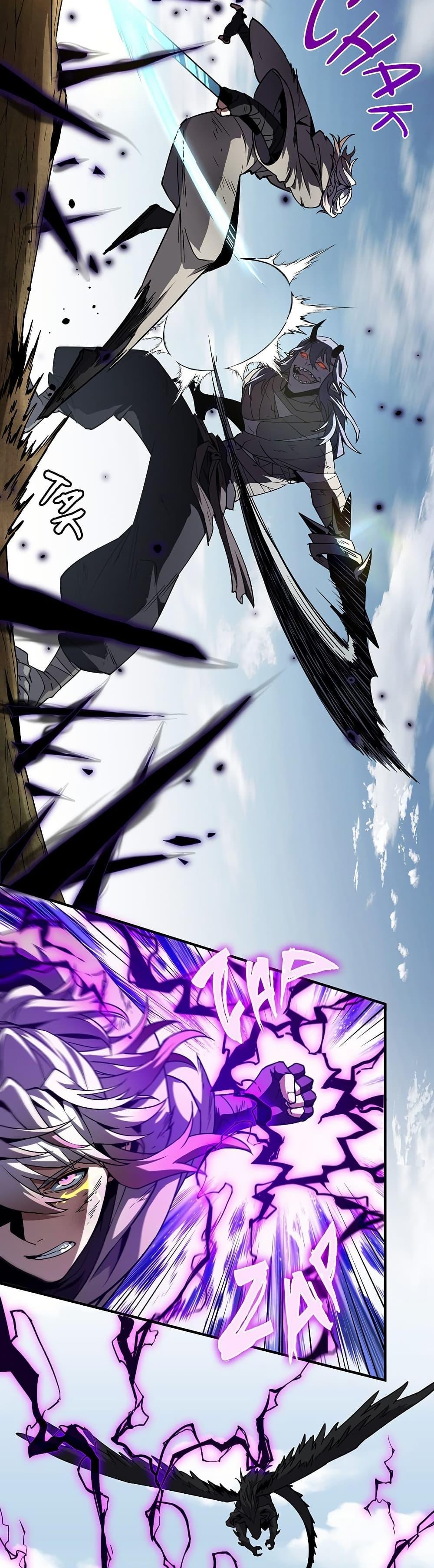 The Beginning After the End ตอนที่ 204 page 26