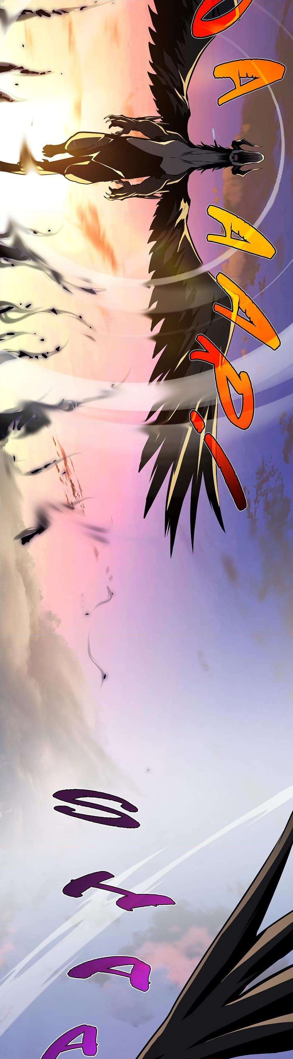 The Beginning After the End ตอนที่ 204 page 34