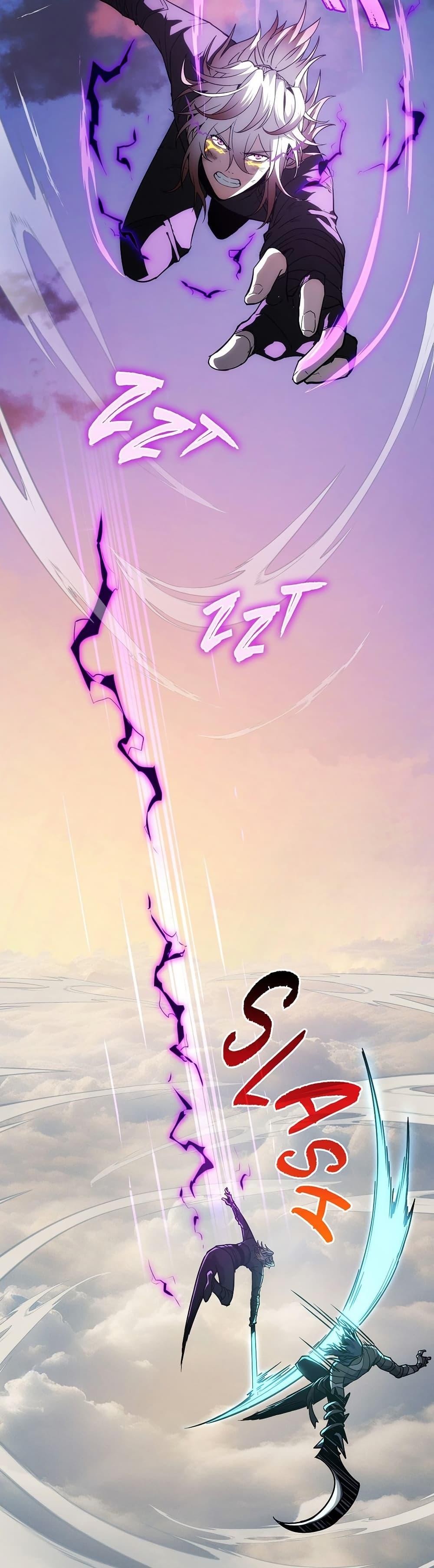 The Beginning After the End ตอนที่ 204 page 37