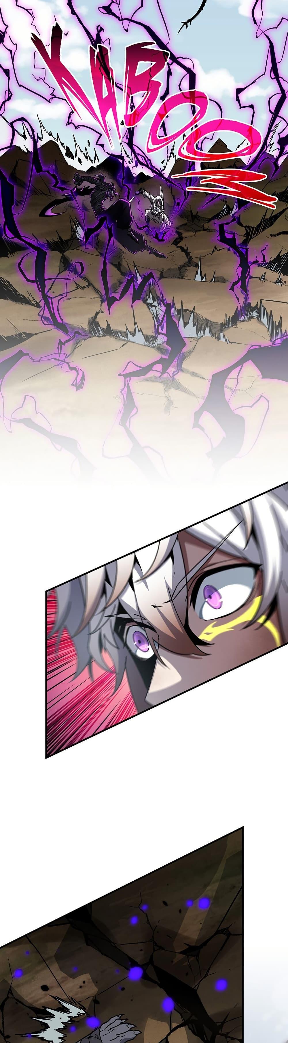 The Beginning After the End ตอนที่ 214 page 27